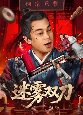 色欧美与xxxxx